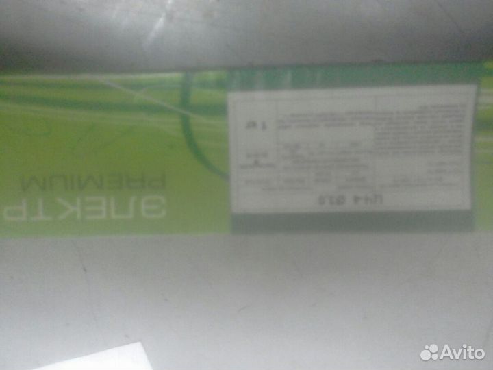 Сварочные краги. электроды мр.ано.цл.цч