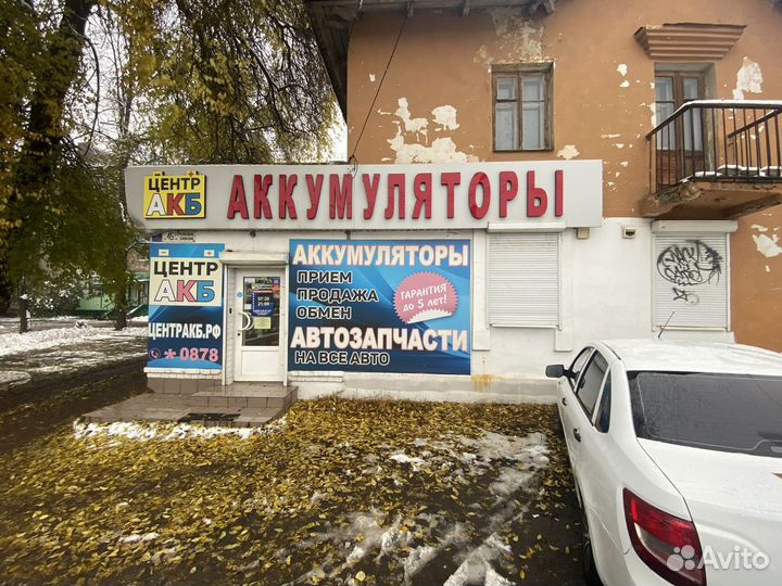 Аккумулятор Force 60Ah 640A