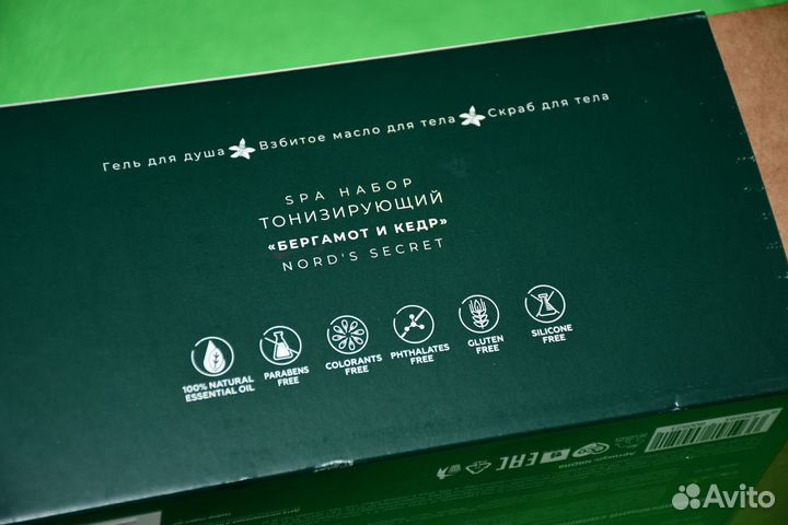 Подарочный spa набор