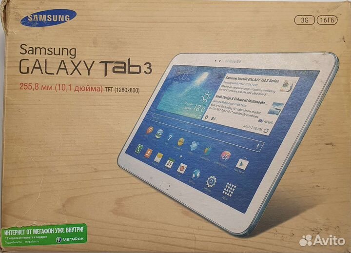 Планшет samsung бу