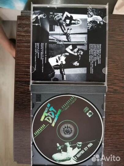 Cd disk, реплика