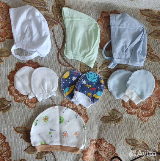 Вещи для новорожденных