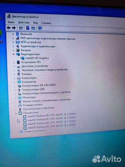 Ноутбук с экраном 17.3, 4 ядерный, ssd