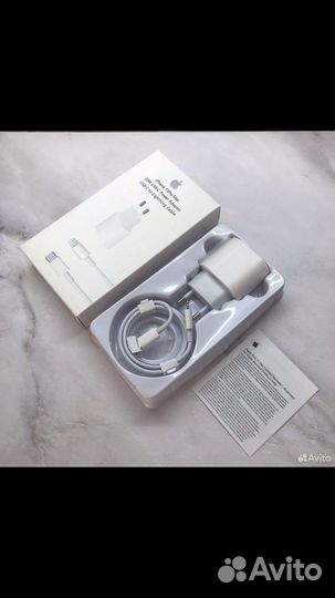 Комплект Быстрой зарядки Apple 20w