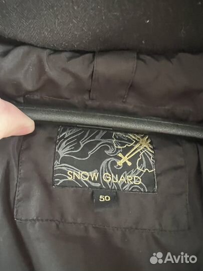 Парка куртка зимняя 50 слово пацана