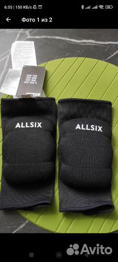 Новые наколенники для волейбола