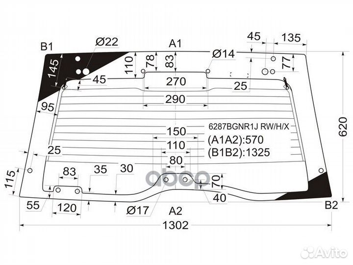 Стекло заднее с обогревом (С вырезом снизу) OPE