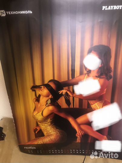 Календари технониколь новые