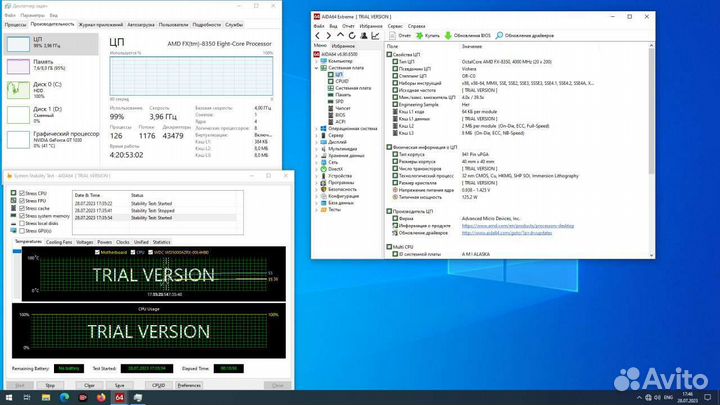 Игровой компьютер