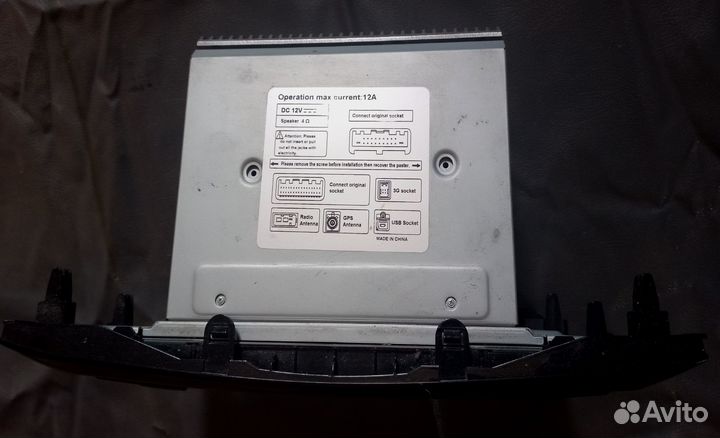 Штатная магнитола Яндекс Авто pw 604-08000 Nissan