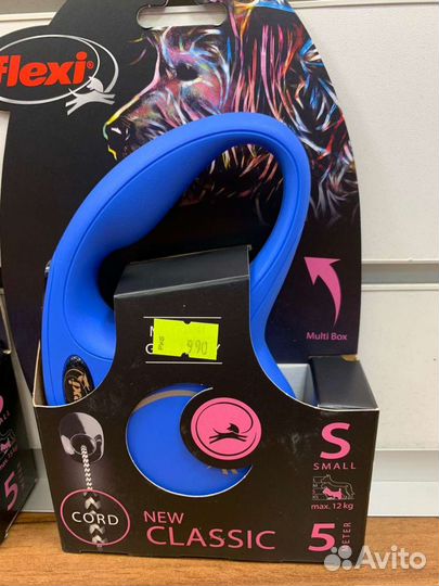 Поводок рулетка 5 метров