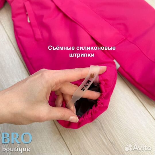 Комбинезон демисезонный 92 98 104 110 116 125