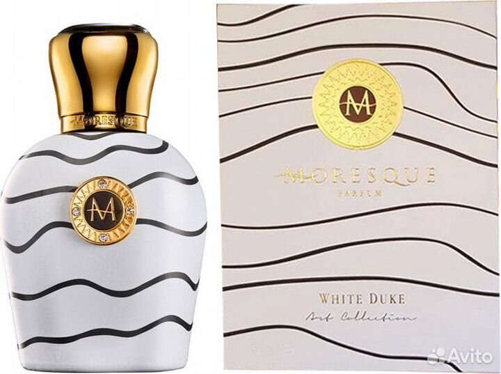 Moresque Rand Оригинал