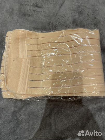 Бандаж послеродовой