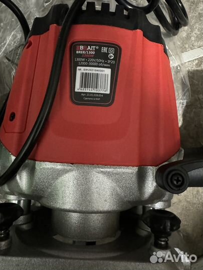 Фрезер Brait BRE8/1300