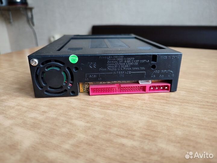 IDE HDD Mobile Rack Active cooling