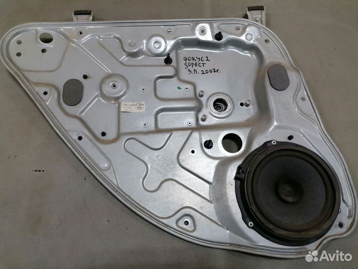 Стеклоподъемник задний левый Ford Focus 2 2005-08