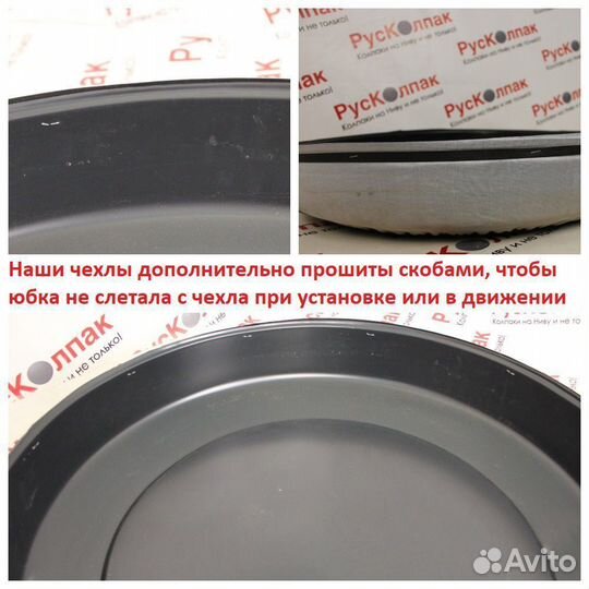 Чехол Гранд Витара Коричневый