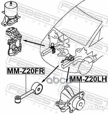 Опора двигателя mitsubishi colt/colt plus Z23W