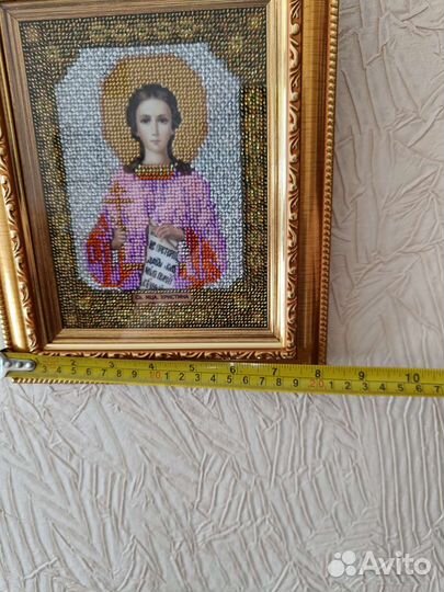 Икона Св. мца.Христина