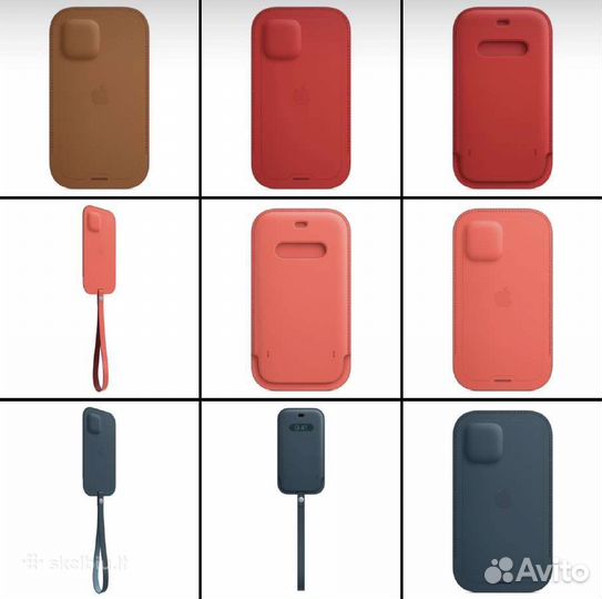 Apple iPhone 12 Leather Sleeve MagSafe