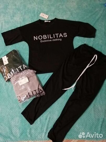 Костюм спортивный 48-56