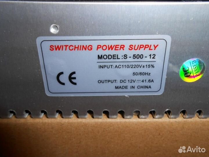 Блок питания 12V- 41 ампер 500W