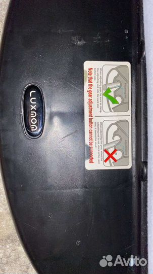 Шезлонг детский