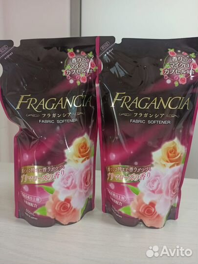 Кондиционер для белья