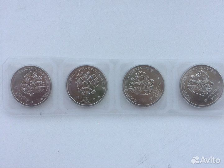 Монеты колекционные Sochi
