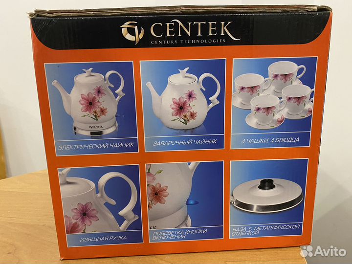 Чайный набор Centec сервиз