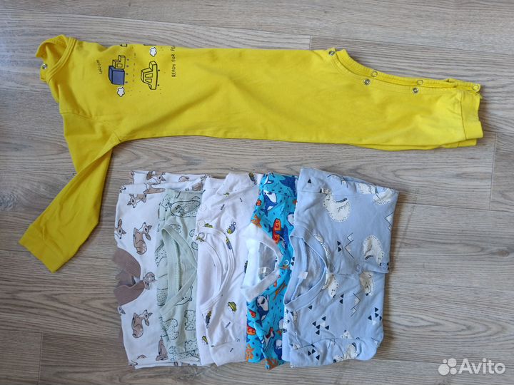 Детские вещи на мальчика пакетом