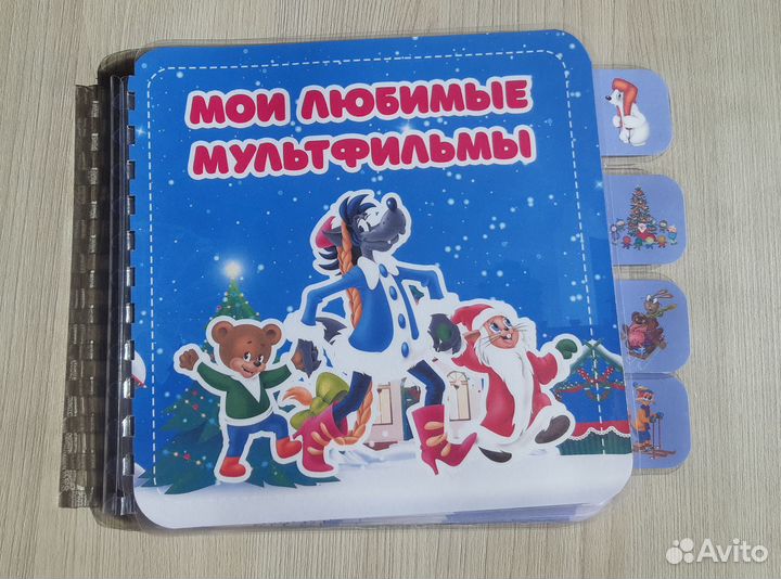 Развивающие игры на липучках