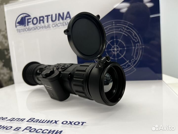 Тепловизионный прицел Фортуна General 50L6