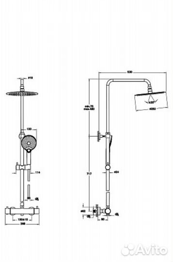 Тропический душ vitra