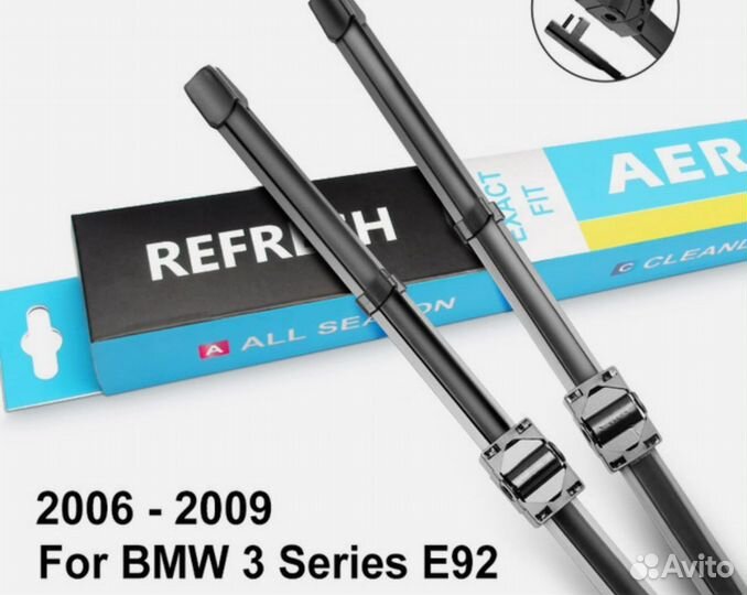 Новые щетки стеклоочистителя для BMW 3 серии Е92