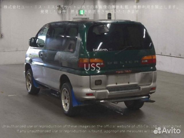 Рычаг кпп Mitsubishi delica/delica space gear PD8W