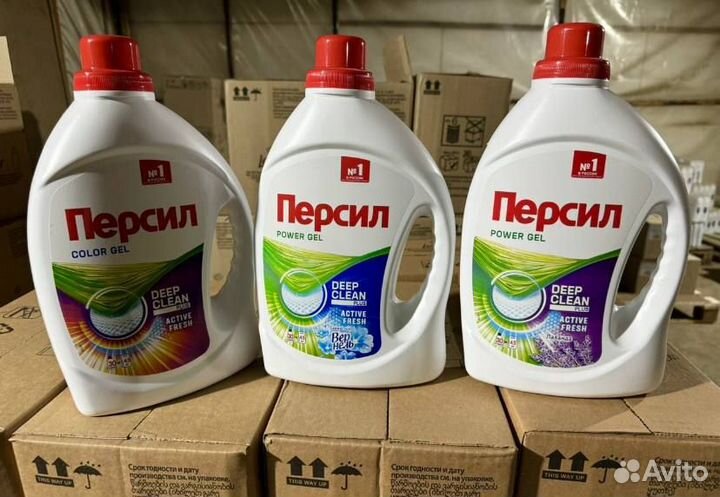 Персил гель для стирки оптом