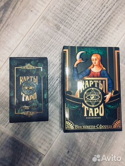 Карты taro новые