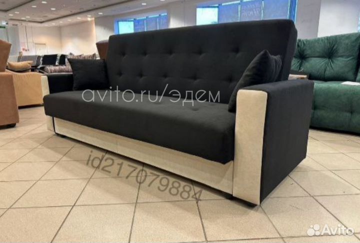 Диван книжка#567