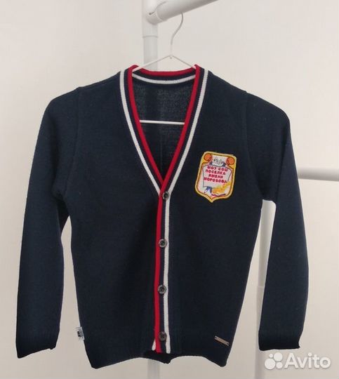 Школьная форма