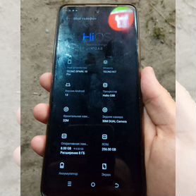 TECNO Spark 10 Pro, 8/256 ГБ