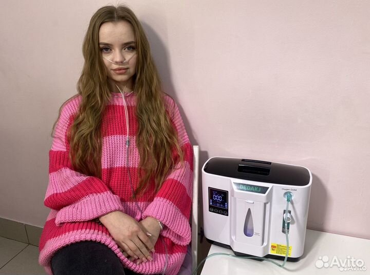 Кислородный концентратор 5л Бесплатная доставка