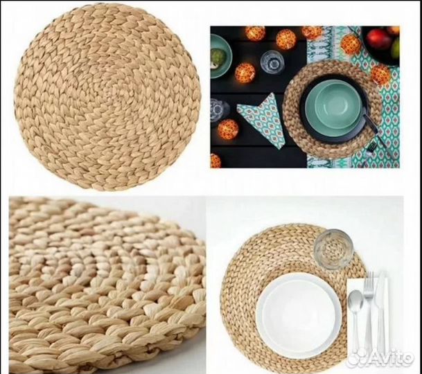 Икея Суаре и Циссэн, плетеные, новые