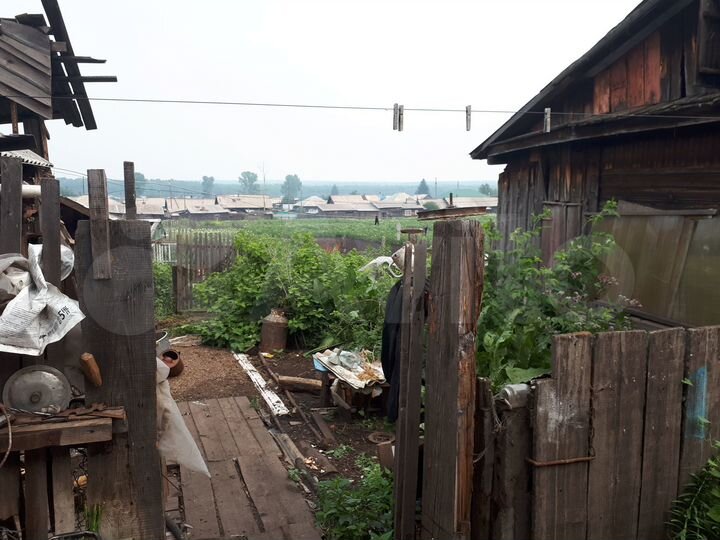 Дом 30,4 м² на участке 14 сот.