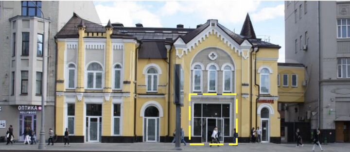 Торговая площадь, 8 м²