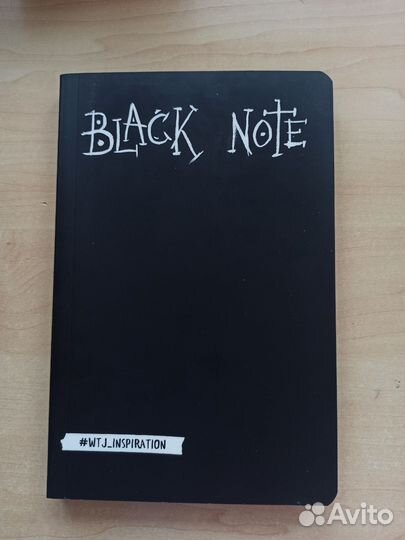 Блокнот Black note