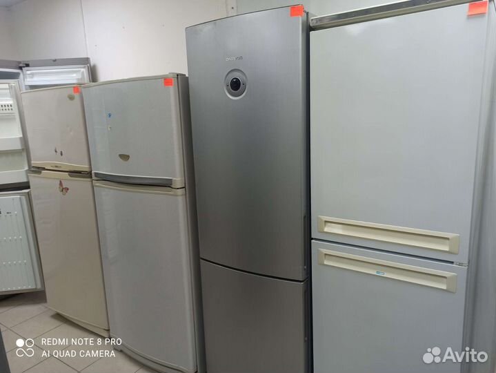 Холодильник