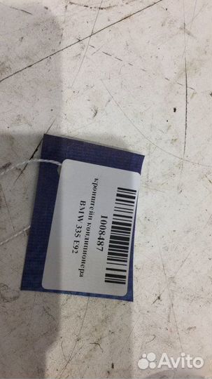 Кронштейн кондиционера Bmw 335 E92