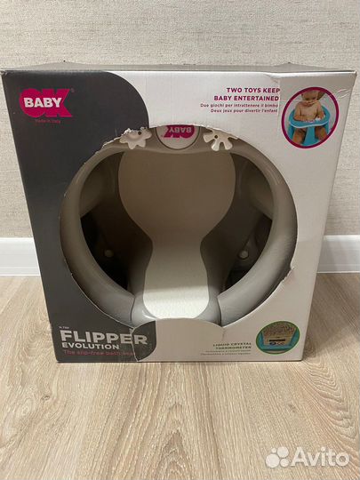 Стульчик для купания